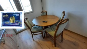 1 Schlafzimmer Zentar, Plowdiw 2