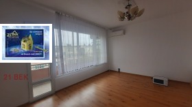    2- | Imot.bg    5