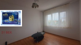    2- | Imot.bg    8