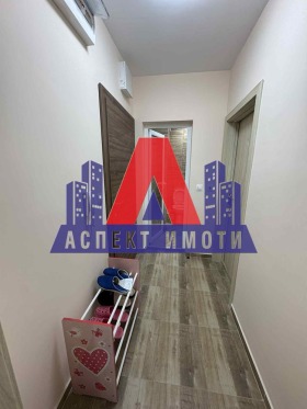 ���� ��� ���� 2-����� | Imot.bg � ����� ������ 7