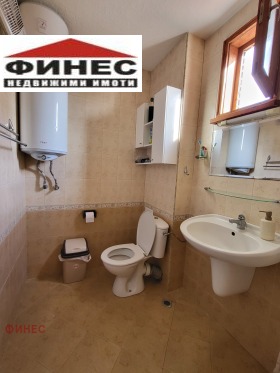 ���� ��� ���� 3-����� | Imot.bg � ����� ������ 11