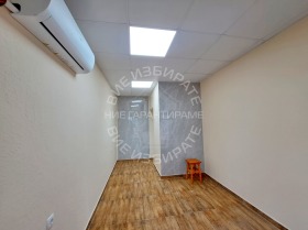 Office Tsentar, Varna 3