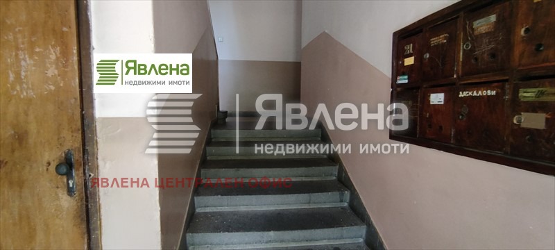 Til leje  Studie Sofia , Yavorov , 46 kvm | 30707584 - billede [9]
