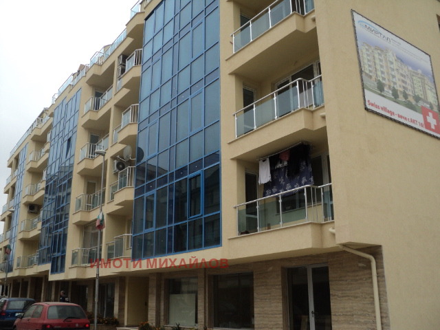 ���� ��� ���� 2-����� | Imot.bg � ����������� 9