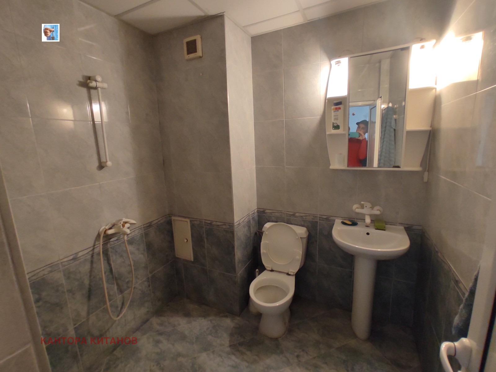 ���� ��� ���� 2-����� | Imot.bg � ����������� 2