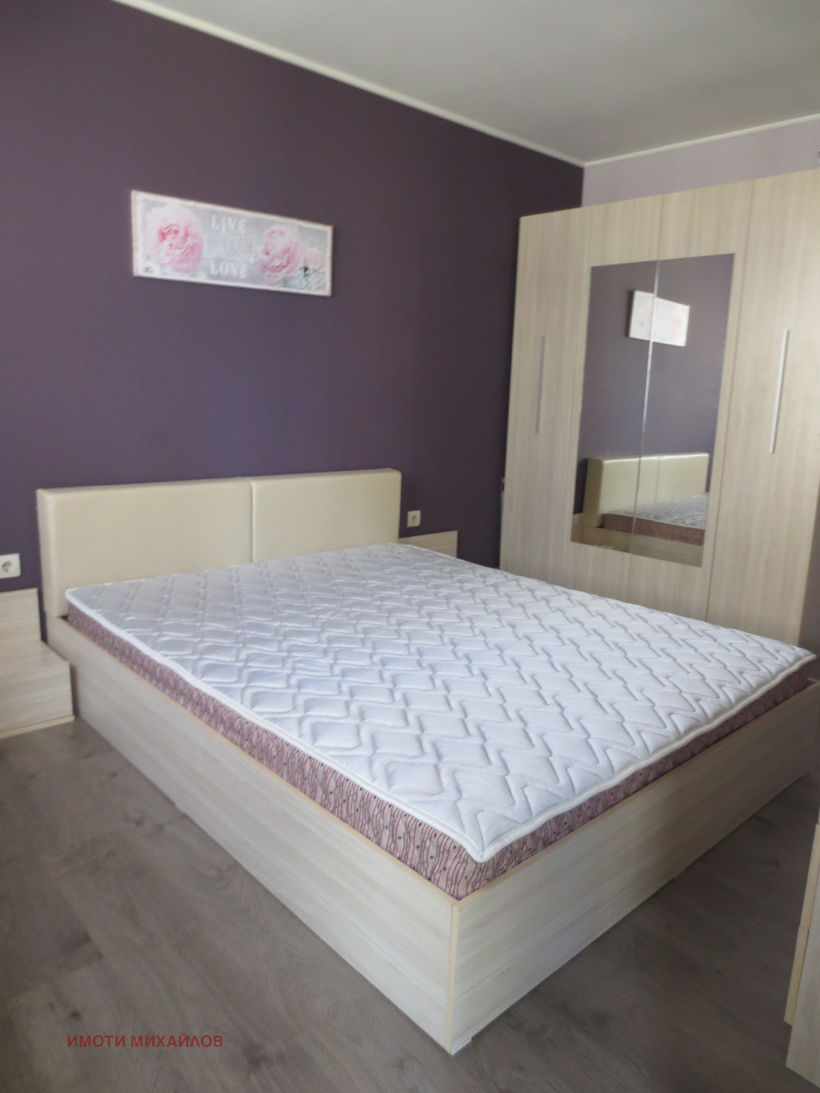 ���� ��� ���� 2-����� | Imot.bg � ����������� 1