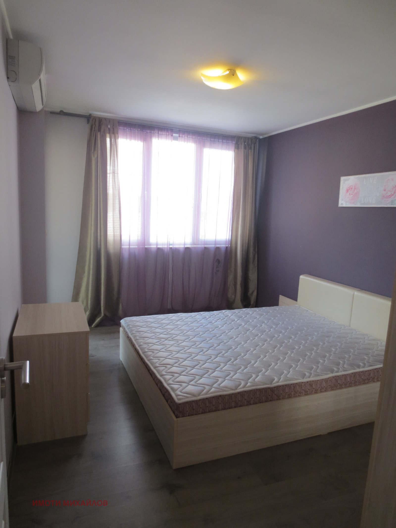 ���� ��� ���� 2-����� | Imot.bg � ����������� 2