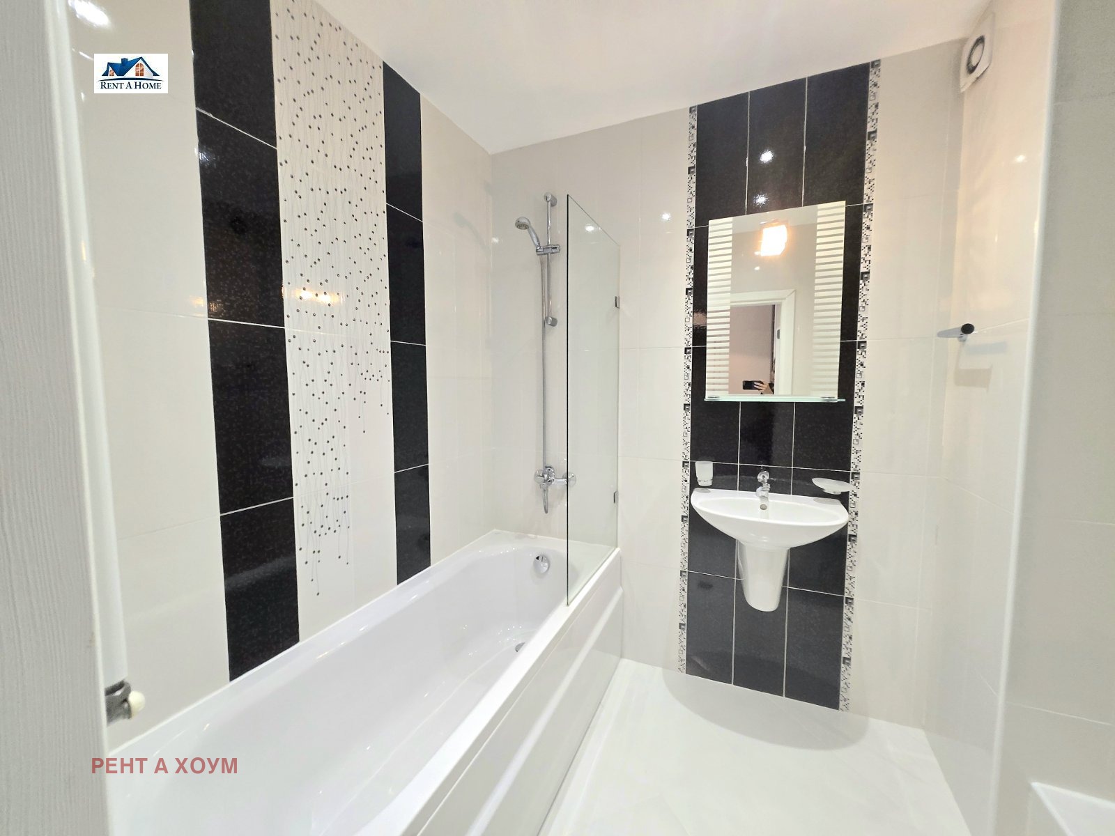 ���� ��� ���� 3-����� | Imot.bg � ����������� 11