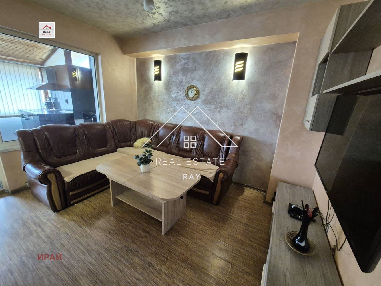 ���� ��� ���� ���������� | Imot.bg � ����������� 1