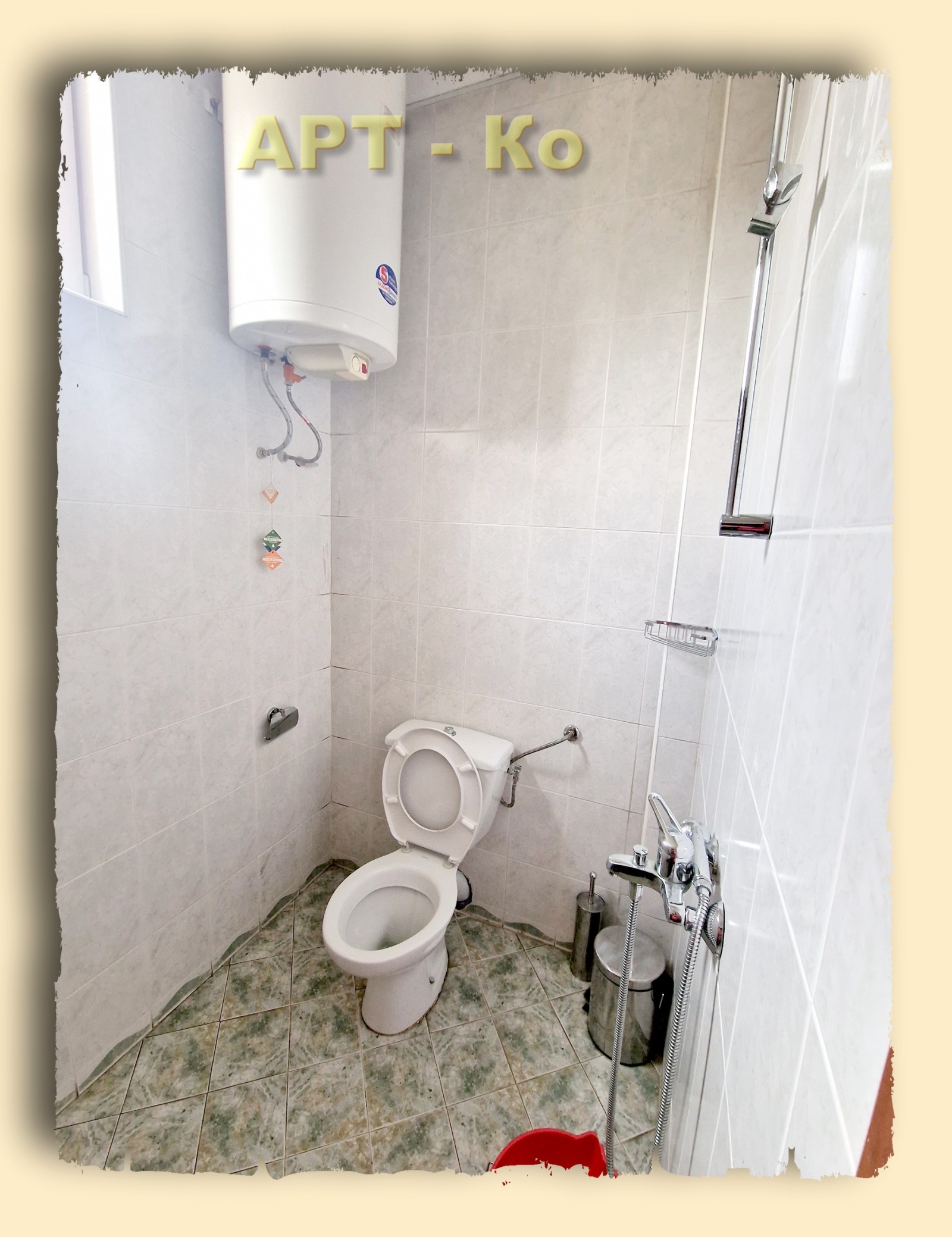 ���� ��� ���� ���� | Imot.bg � ����������� 16