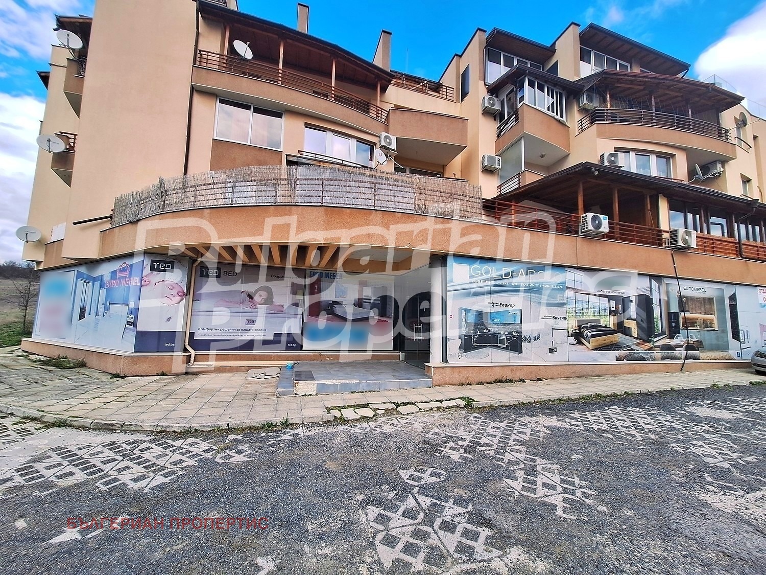 ���� ��� ���� ������� | Imot.bg � ����������� 1