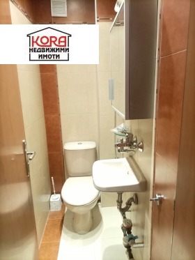 ���� ��� ���� 3-����� | Imot.bg � ����� ������ 13