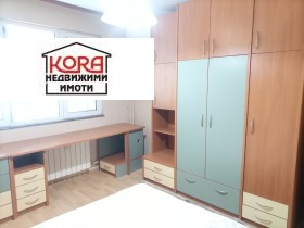 ���� ��� ���� 3-����� | Imot.bg � ����� ������ 9