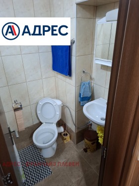 ���� ��� ���� 3-����� | Imot.bg � ����� ������ 7