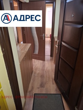 ���� ��� ���� 3-����� | Imot.bg � ����� ������ 6