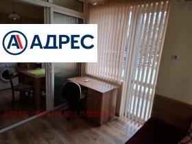 ���� ��� ���� 3-����� | Imot.bg � ����� ������ 3