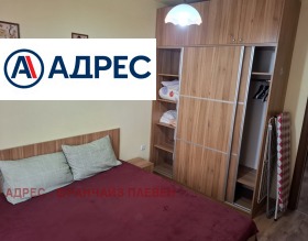���� ��� ���� 3-����� | Imot.bg � ����� ������ 4