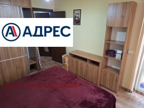 ���� ��� ���� 3-����� | Imot.bg � ����� ������ 5