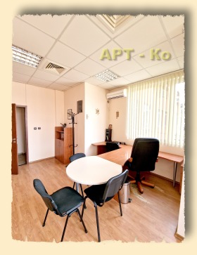 ���� ��� ���� ���� | Imot.bg � ����� ������ 9