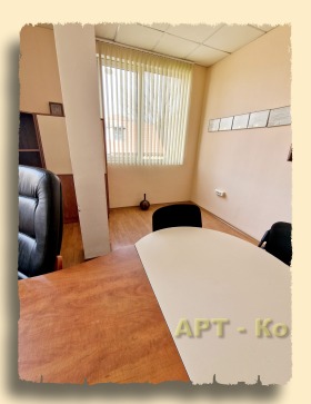 ���� ��� ���� ���� | Imot.bg � ����� ������ 5