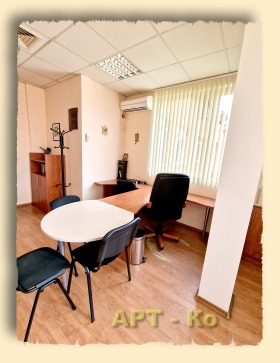 ���� ��� ���� ���� | Imot.bg � ����� ������ 8