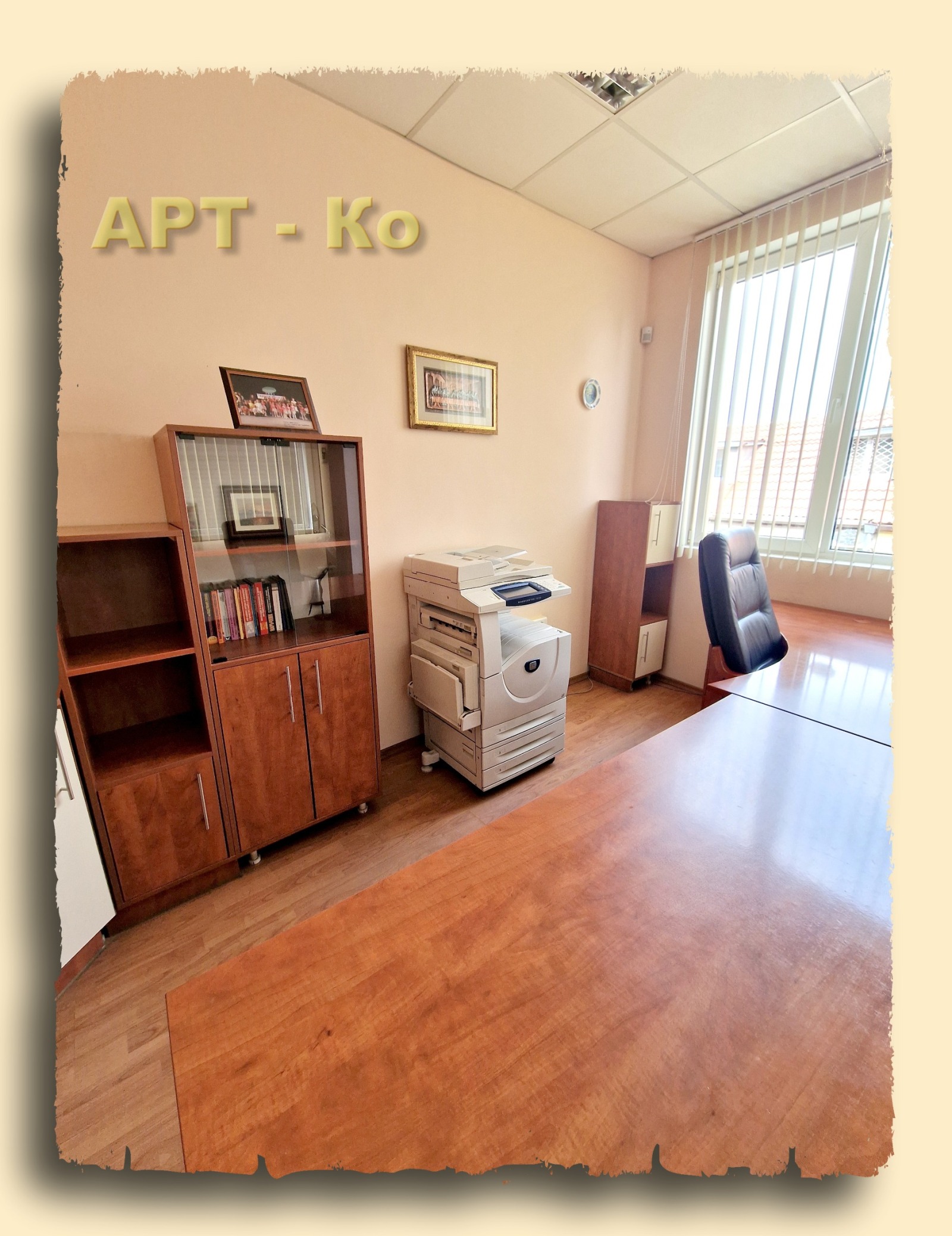 Дава под наем ОФИС, гр. Перник, Димова махала, снимка 15 - Офиси - 55651571