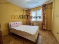 Под наем 3-СТАЕН, град София, Център • 850 € • 28655694 — Holmes.bg