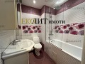 Под наем 3-СТАЕН, град София, Център • 850 € • 28655694 — Holmes.bg