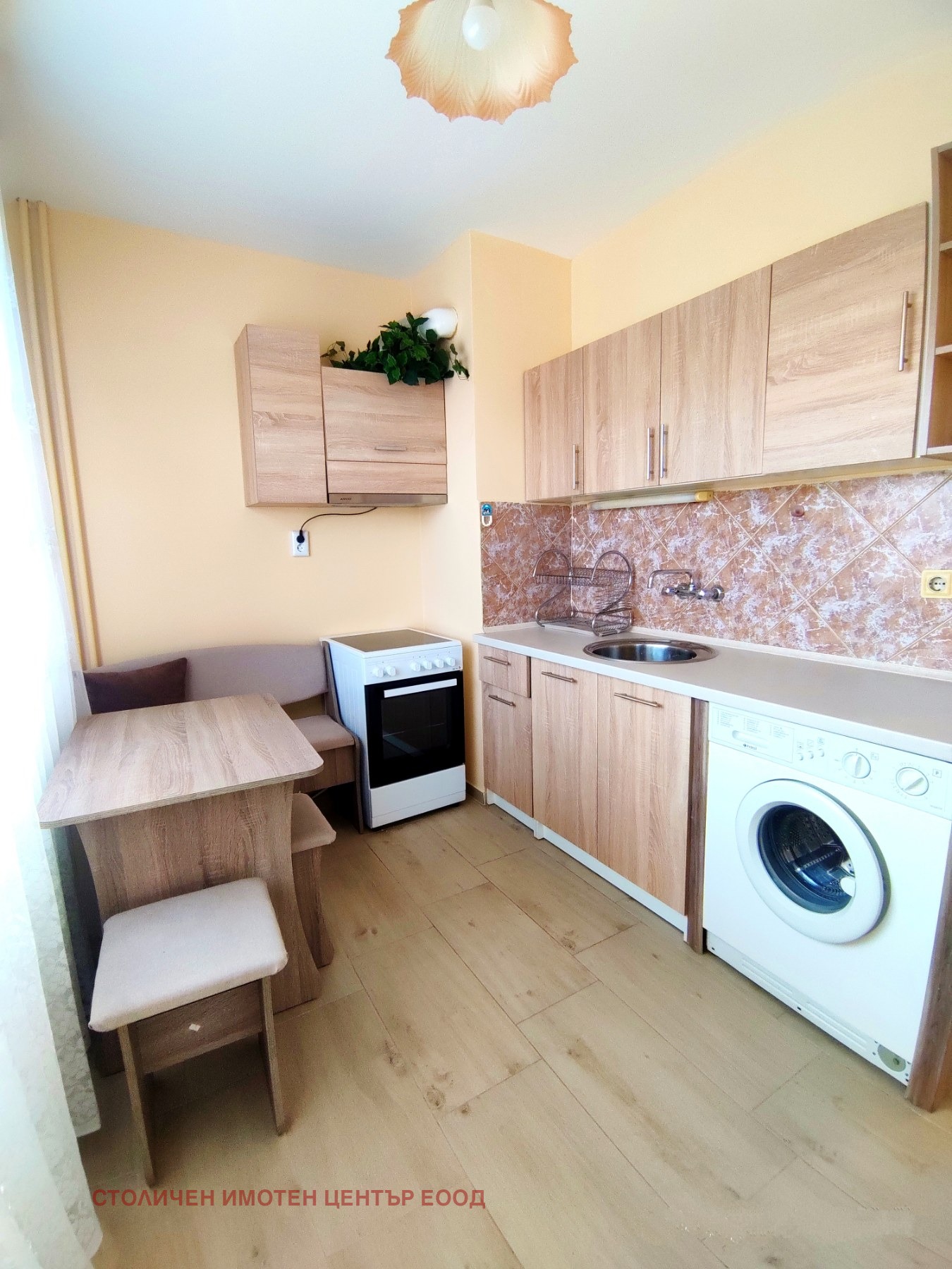 ���� ��� ���� 1-����� | Imot.bg � ����������� 3