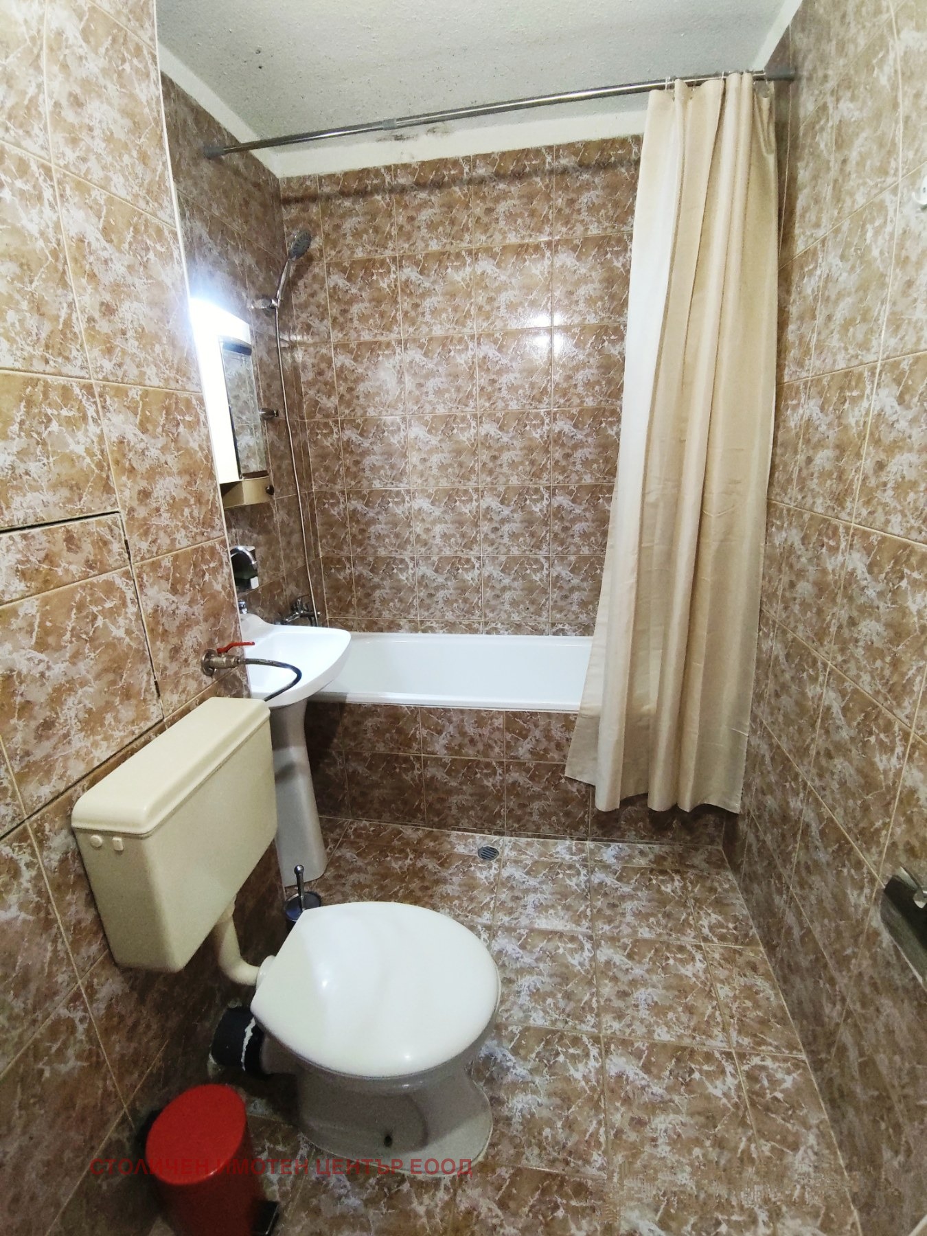 ���� ��� ���� 1-����� | Imot.bg � ����������� 7