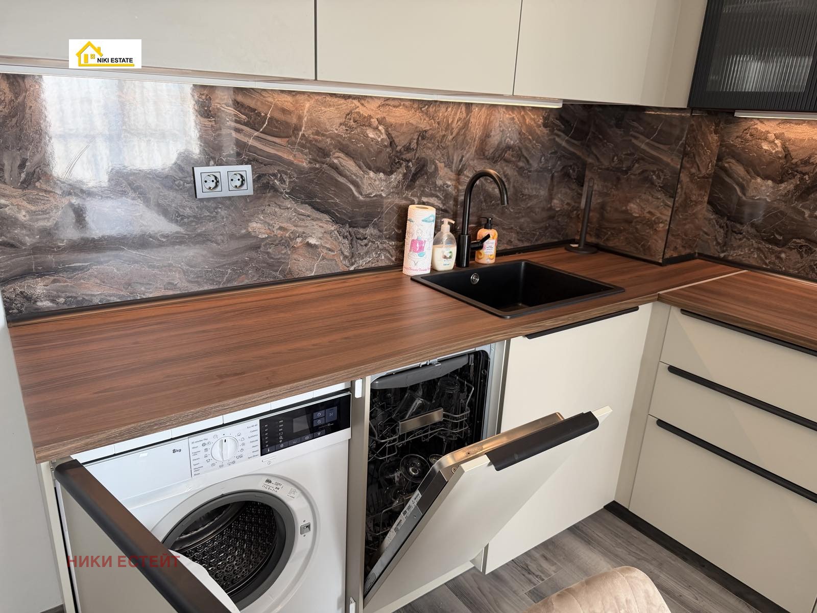 ���� ��� ���� 3-����� | Imot.bg � ����������� 4