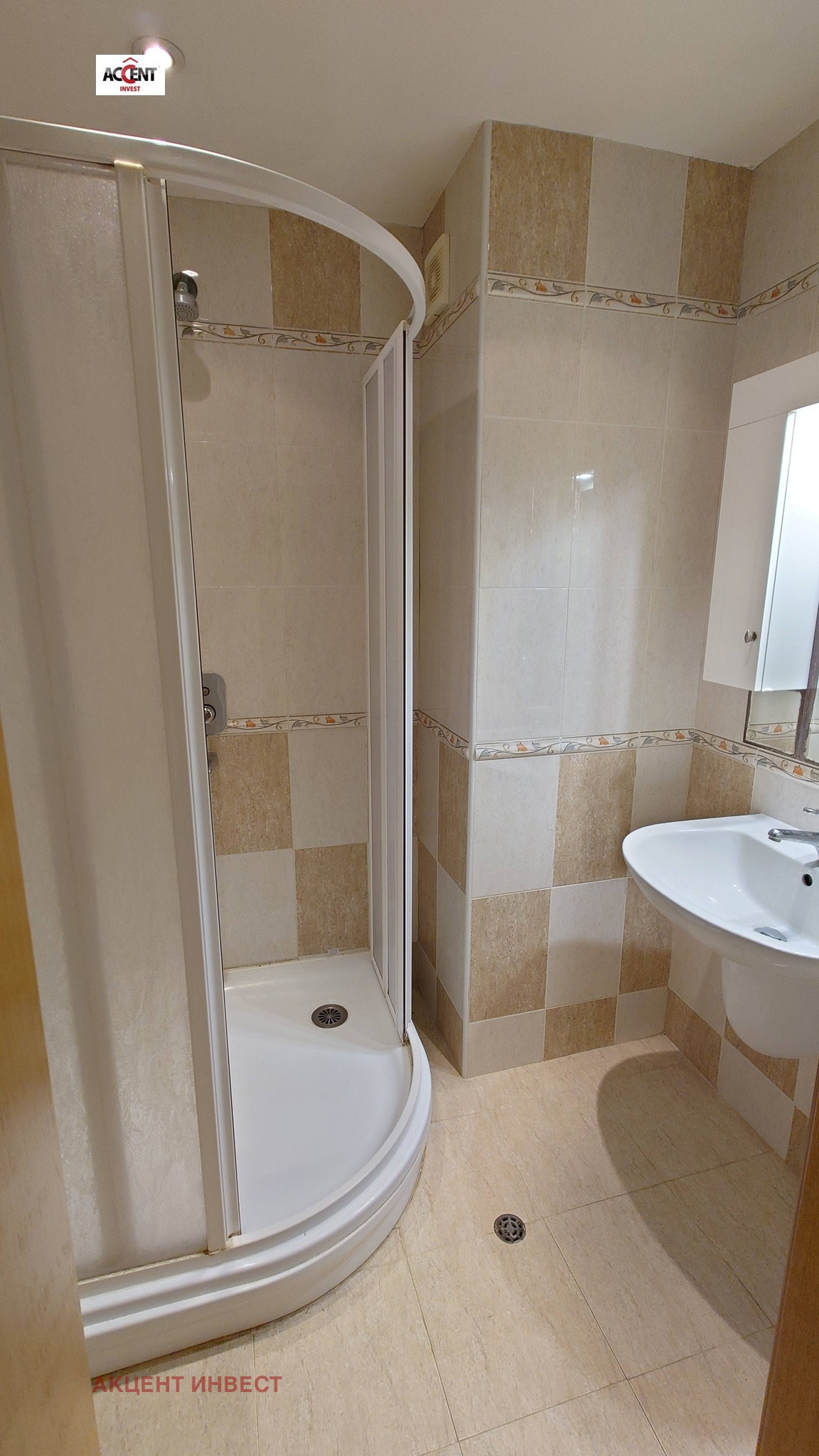 ���� ��� ���� 3-����� | Imot.bg � ����������� 14