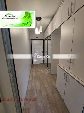    1- | Imot.bg    9