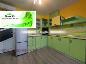    1- | Imot.bg    5