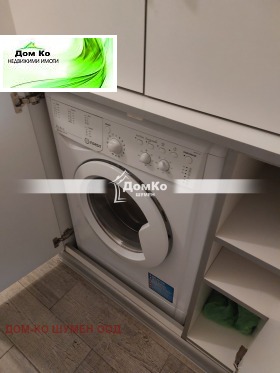    1- | Imot.bg    7
