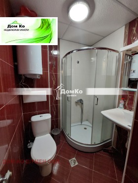    1- | Imot.bg    8