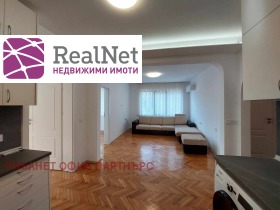 3 soveværelser Tsentar, Sofia