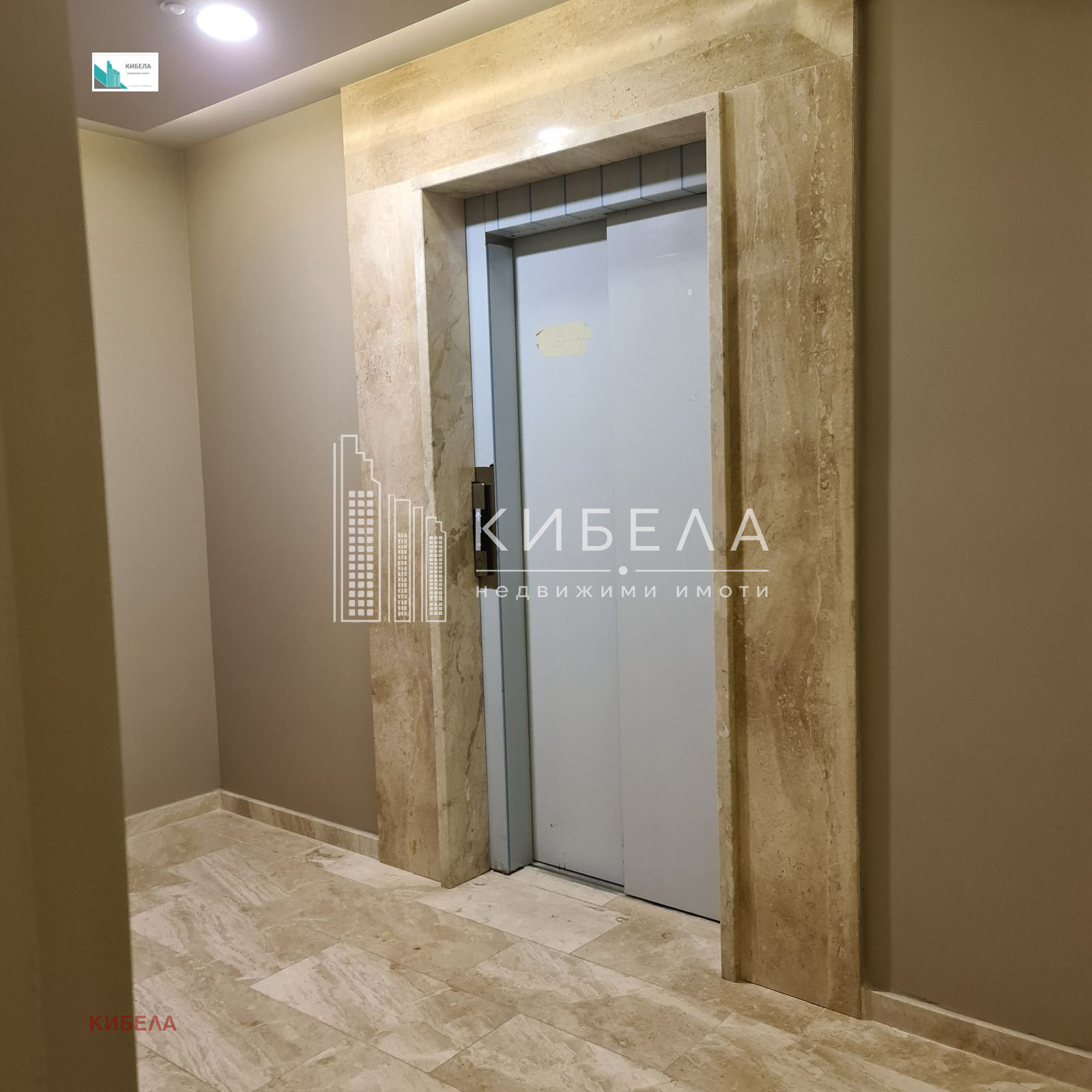 Дава под наем 2-СТАЕН, гр. София, Център, снимка 13 - Апартаменти - 53765170