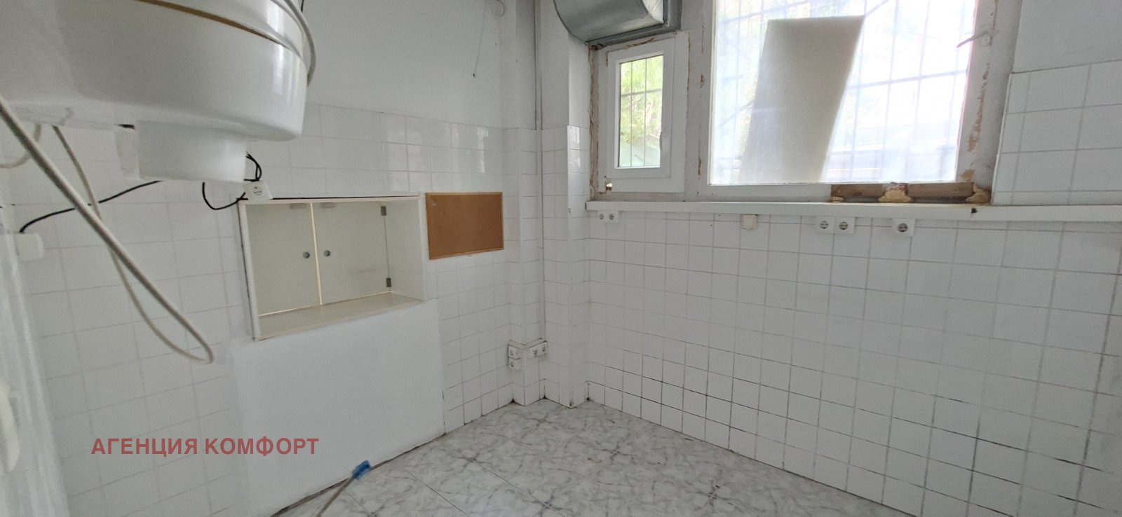 Дава под наем ЗАВЕДЕНИЕ, гр. София, Бъкстон, снимка 11 - Заведения - 55299284
