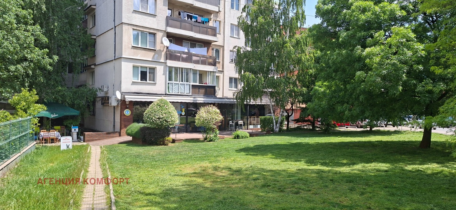 Дава под наем ЗАВЕДЕНИЕ, гр. София, Бъкстон