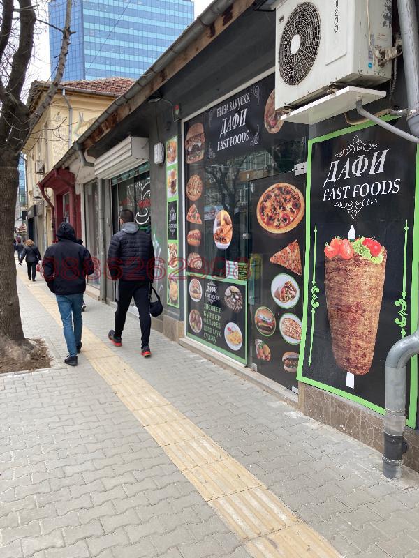 ���� ��� ���� ������� | Imot.bg � ����������� 1