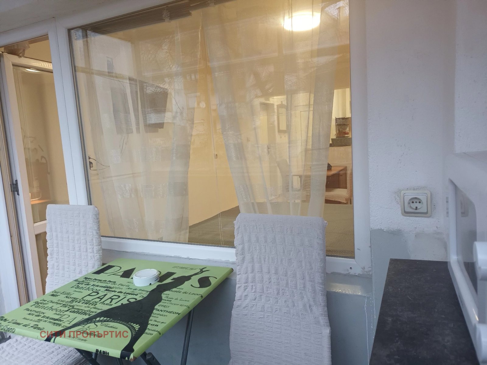 ���� ��� ���� 1-����� | Imot.bg � ����������� 5