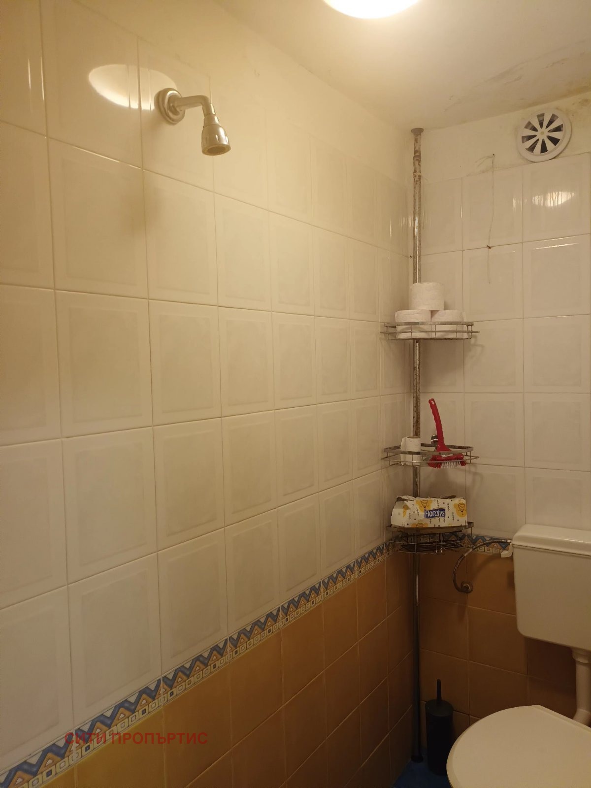 ���� ��� ���� 1-����� | Imot.bg � ����������� 6