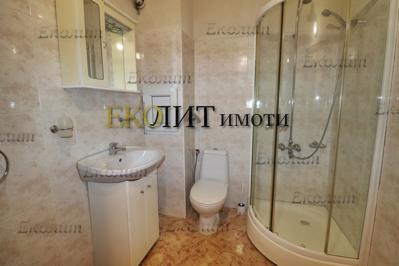 ���� ��� ���� 2-����� | Imot.bg � ����������� 4