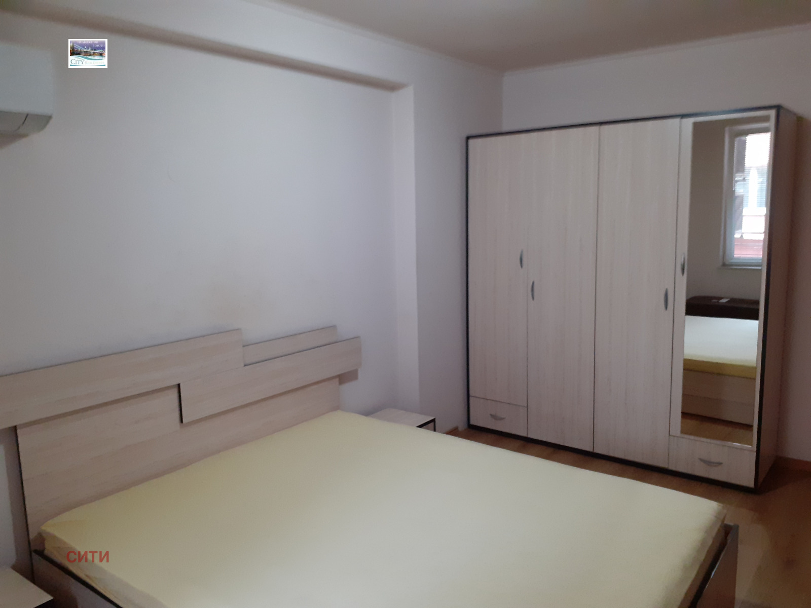 ���� ��� ���� 2-����� | Imot.bg � ����������� 7
