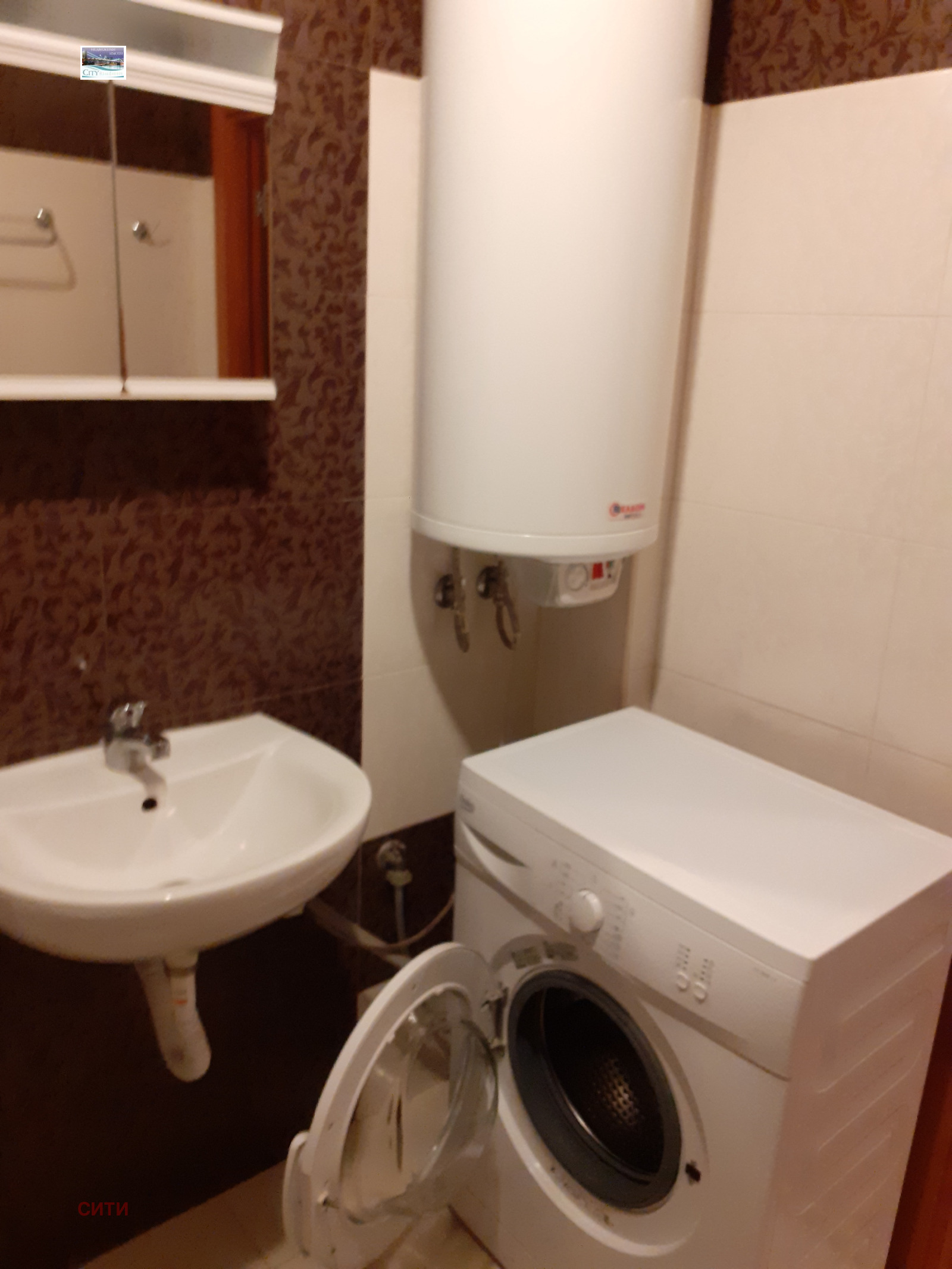 ���� ��� ���� 2-����� | Imot.bg � ����������� 13