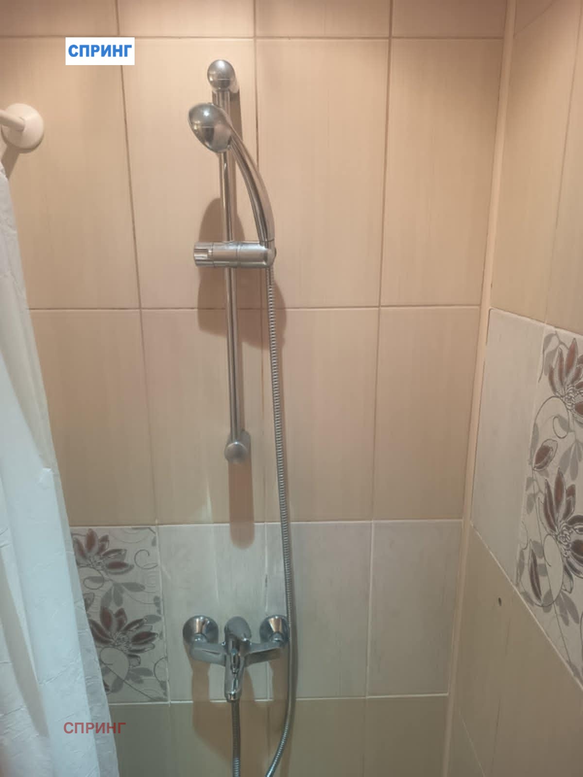 ���� ��� ���� 2-����� | Imot.bg � ����������� 6