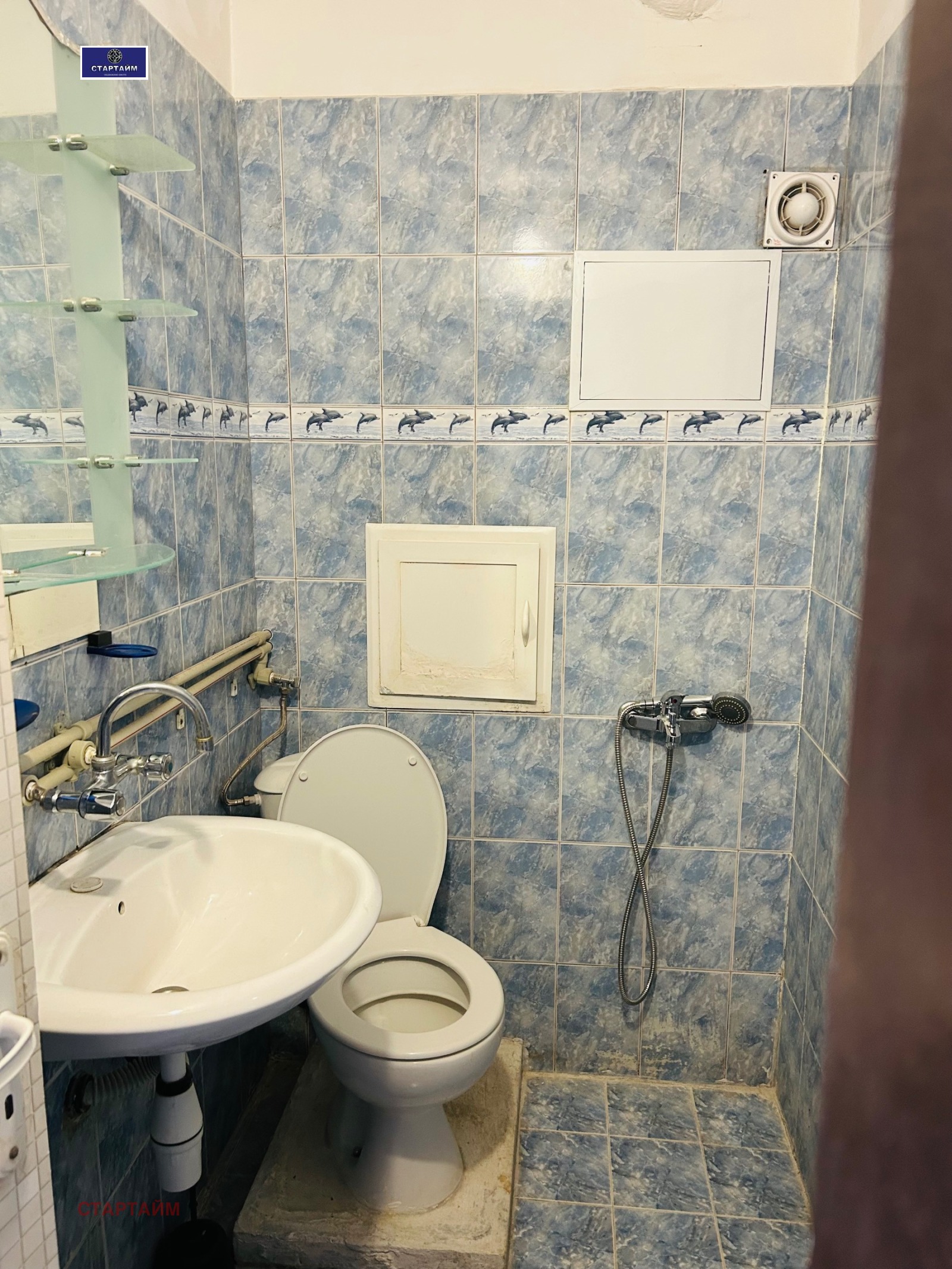 ���� ��� ���� ������, ����� | Imot.bg � ����������� 12