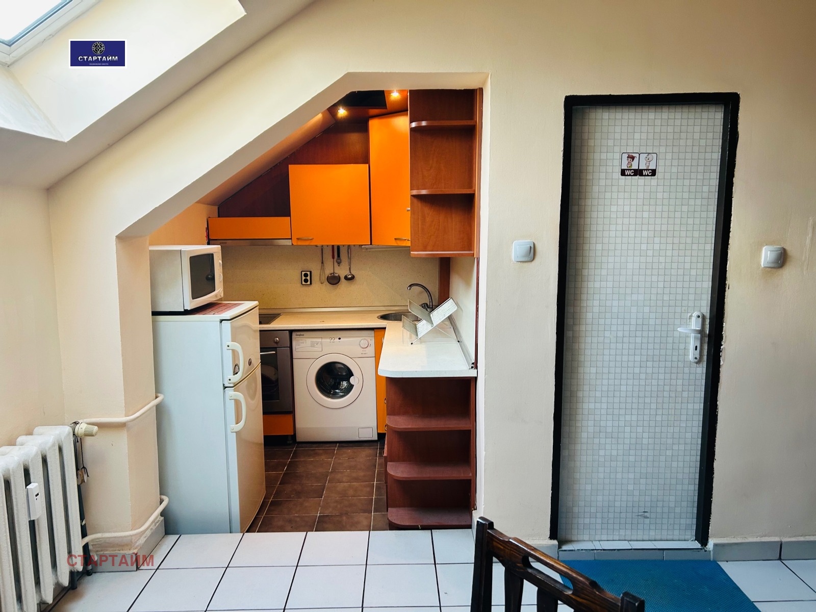 ���� ��� ���� ������, ����� | Imot.bg � ����������� 4