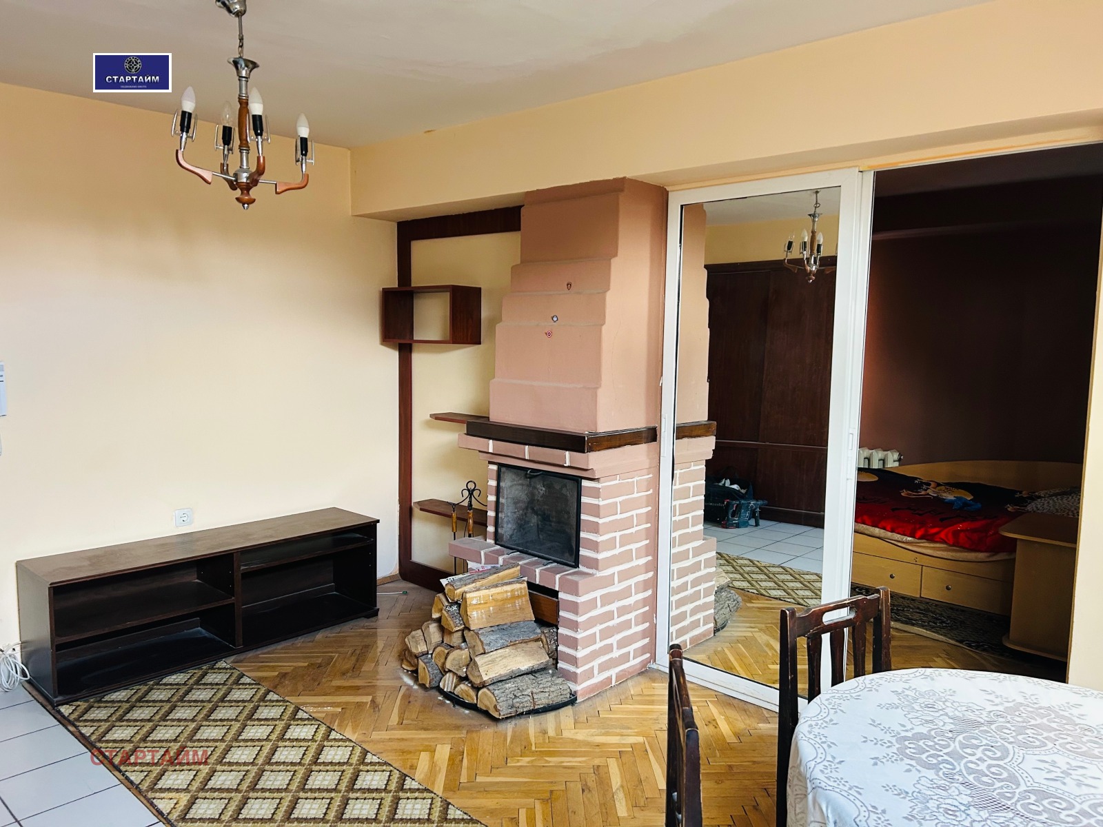 ���� ��� ���� ������, ����� | Imot.bg � ����������� 10